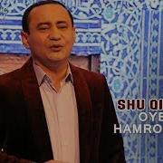 Oybek Hamroqulov Shu Qizning Official Music Video