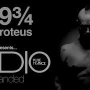 Proteus