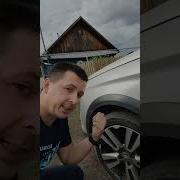 Звук Тормоза Машины