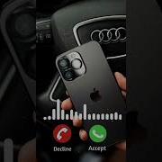 Lutfen Ringtone