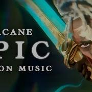 Arcane Theme Epic Remix Instrumental