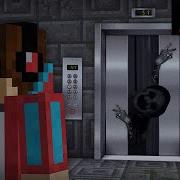 Компот Лифт