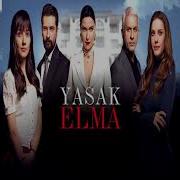 Yasak Elma Müzikleri Zeynep Alihan