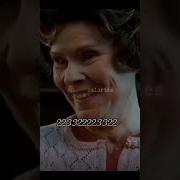 Драко Малфой И Т И