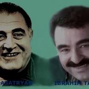 Aram Asatryan Ibrahim