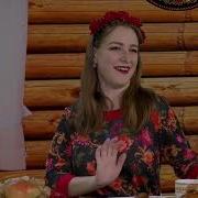 Юлия Никишанина Расцвела Черемуха