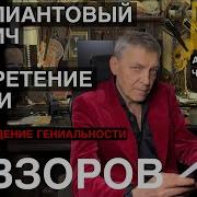 Существует Ли Ген Характера И Индивидуальность