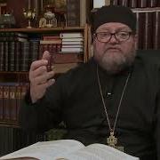 Великая Пятница