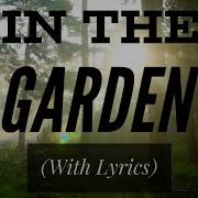 Int The Garden