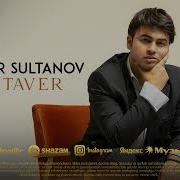 Ketaver