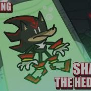 Meme Shadows
