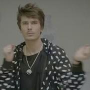 Gorky Park Moscow Calling Remix