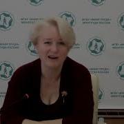 Управление Профессиональными Рисками