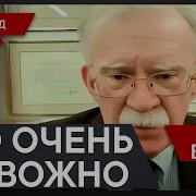 Торговая Война Китая И Сша Джон Болтон Перевод