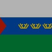 Флаг Тюменской Области