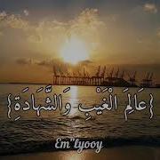 اللهم فاطر السماوات والأرض دعاء جميل