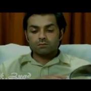 Rab Na Kare Ke Ye Zindagi Kabhi Kisi Ko Daga De