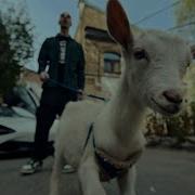Friendly Thug 52 Ngg Ammo Instrumental