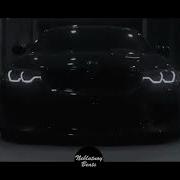 Малышка Хочет Ласки Remix