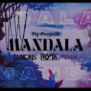 Fly Project Mandala Remix