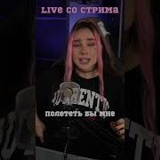 Cover Diva Кадышева