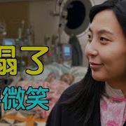 冬天孩子的歌曲