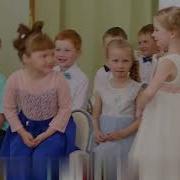 Музыкальная Сценка