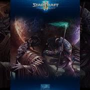 Starcraft 2 Дети Пустоты