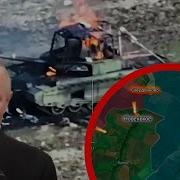 Прорыв Вс Рф В Сумскую Область Ужасная Подстава Для Путина