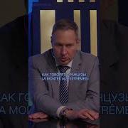 Александр Артамонов Аудиокнига