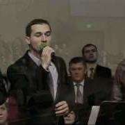 Приближается День Твой Господь Всемогущий