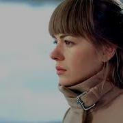 Екатерина Денисова Не Плачь