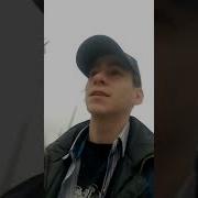 Зачем Ты Мне Это Сказал Да Чтобы Ты Узнал