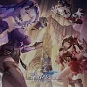 Nevermore Sam Boss Theme Extended