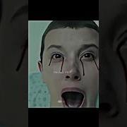001 Edit Stranger Things