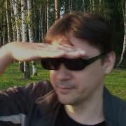 Северный Проход Балаш Патаки