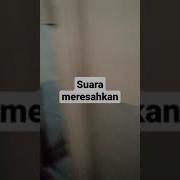 Entot Aku Sayang