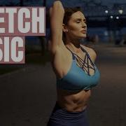 Stretching Music 2023