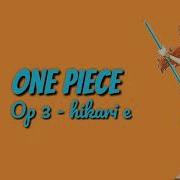 One Piece 3 Op Full