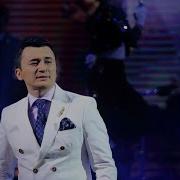 Ulugbek Ey Yurak