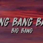 Big Bang Bang Tik Tok Remix