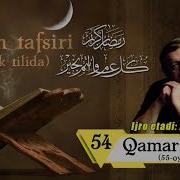 Qamar Surasi O Zbek Tilida