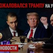 Ты Появилась На Свет