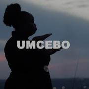 Umcebo