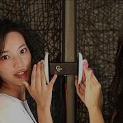 Yeonchu