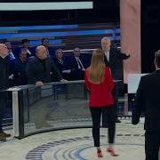 Пшёл Вон Отсюда