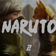 Naruto Amazing Chill Trap Lofi Hip Hop Mix