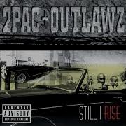 U Can Be Touched 2Pac