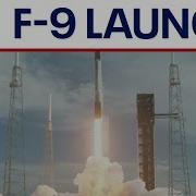 Rocket A