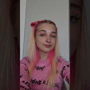 Я Конечно Не Чего Но Ты Ты Ты Ты